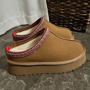 Tasman slipper dupe